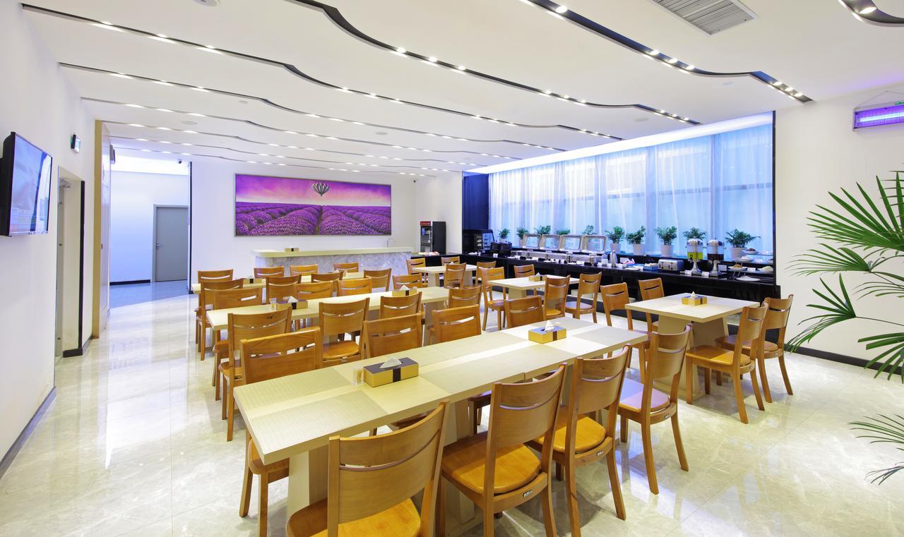 Lavande Hotel Foshan Yiwu Commodities City Extérieur photo