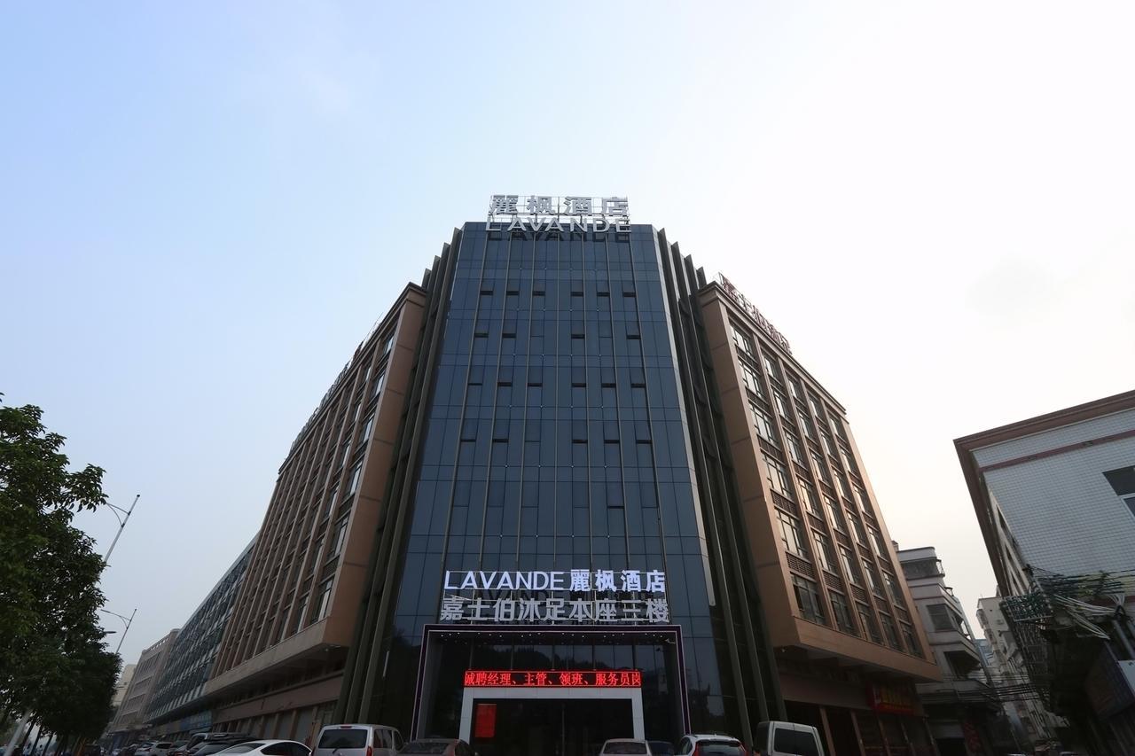 Lavande Hotel Foshan Yiwu Commodities City Extérieur photo